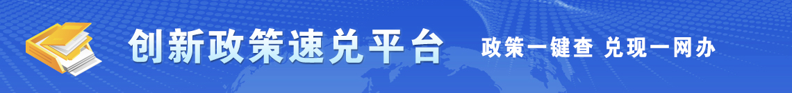 bet体育365冻卡么_365有没有反水的_365彩票网最专业数据平台创新政策速兑平台